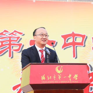 Alumni of Yangjiang No.1 Middle School Celebrate 105th Anniversary: NEXTORCH in Action